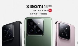 小米15系列最新爆料汇总,性能升级与设计革新，最新爆料大盘点